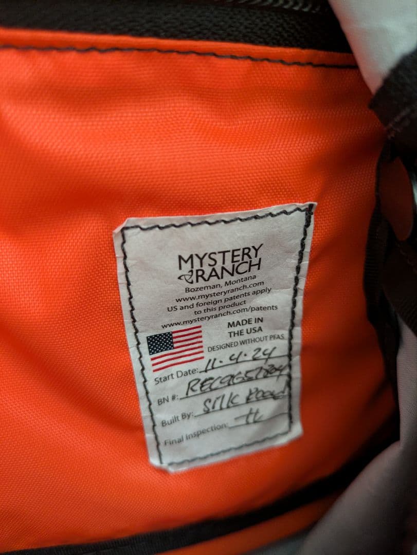 HIP MONKEY X　ヒップモンキーX　USA製