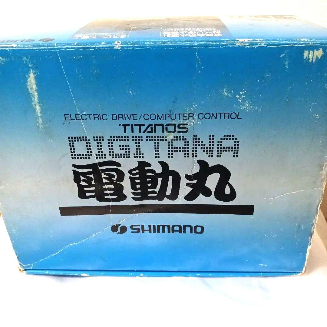 SHIMANO Distant SLS リール　電動丸　EC3000