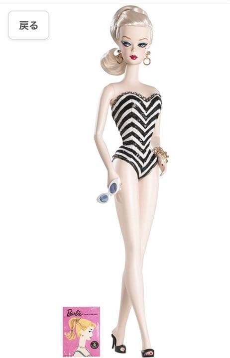 バービー 人形 フィギュア シルクストーン
