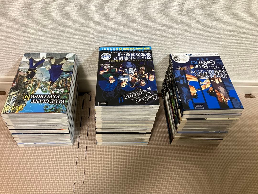 ブルージャイアント・シュプレーム・エクスプローラー 全30巻セット