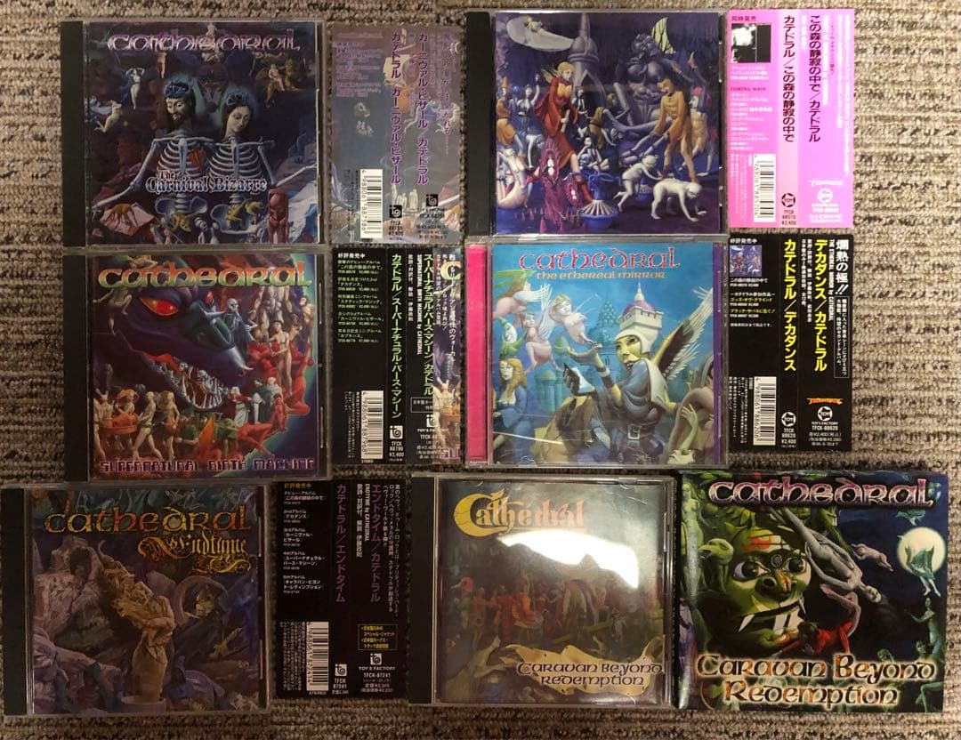 Cathedral カテドラル　アルバム6枚セット