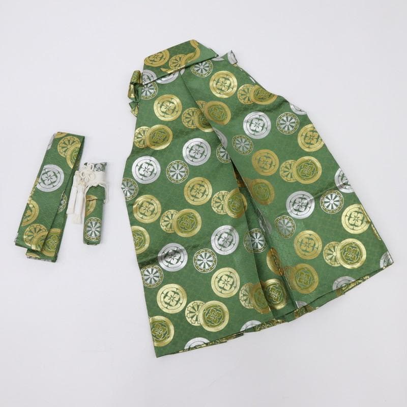 【七五三】5歳　男の子　袴/角帯/懐剣 3点セット　グリーン 子供袴 8Z24
