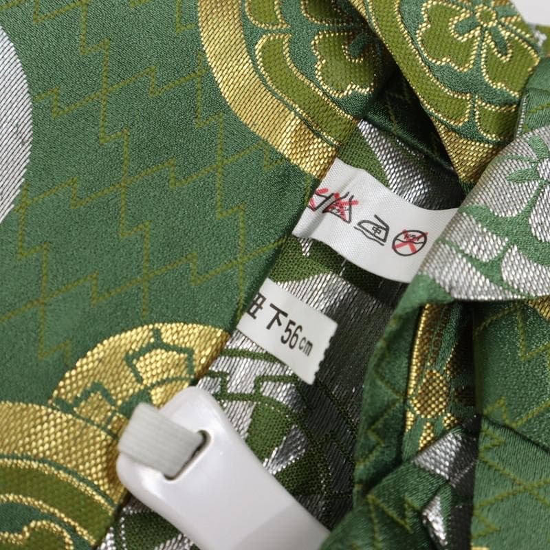 【七五三】5歳　男の子　袴/角帯/懐剣 3点セット　グリーン 子供袴 8Z24