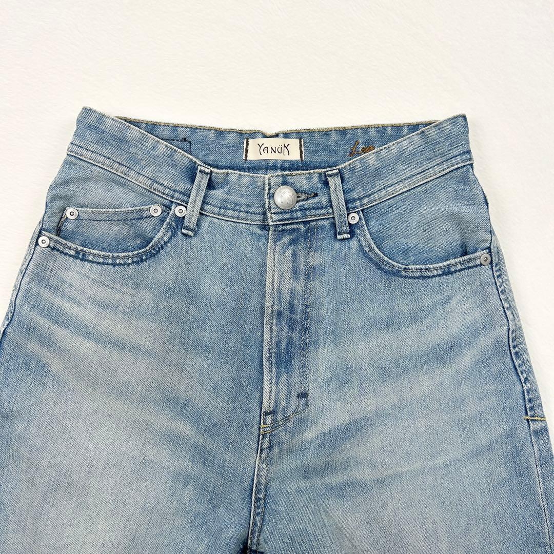 b1586【YANUK】Trick Really Light LEA レア 25