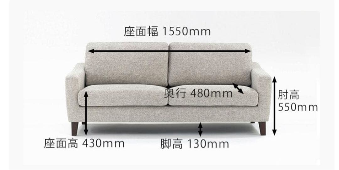 ⭐︎美品⭐︎大塚家具　ソファ　ボルドーカラー