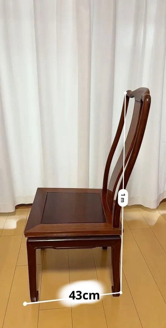 唐木家具　花梨　クラシックスタイル 木製椅子 ダークブラウン　②