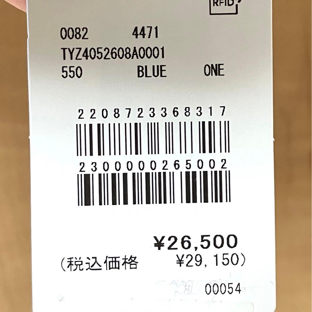 GEVACO 中綿ステンカラーコート