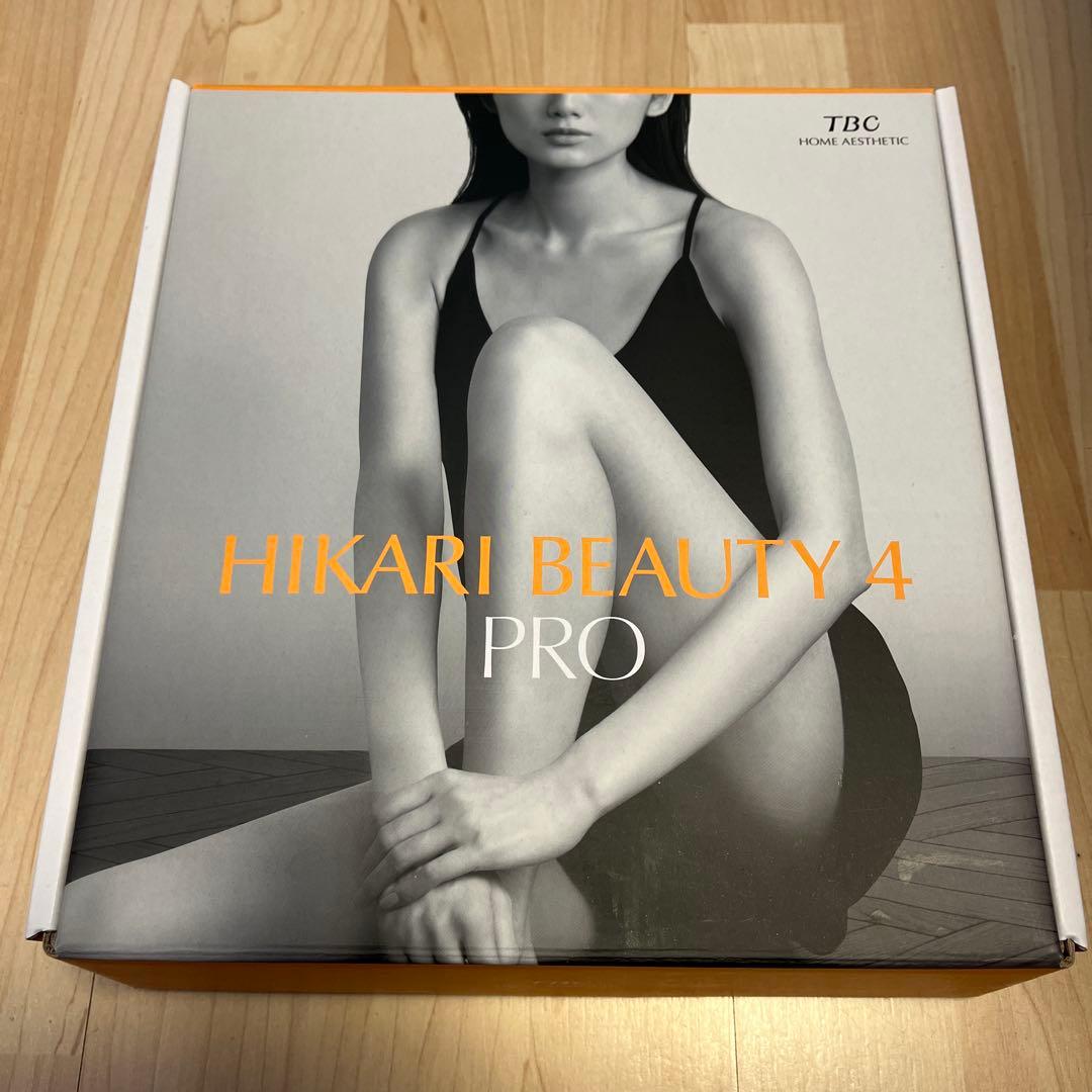 【美品】TBC 光脱毛器 ヒカリビューティ4 プロ サロン専売品 自宅ムダ毛処理