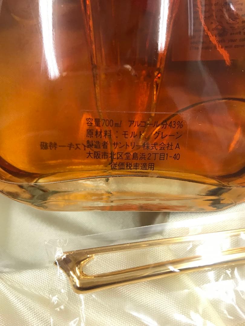サントリー ウイスキー　ロイヤル　サントリーホール限定　バイオリン型ボトル