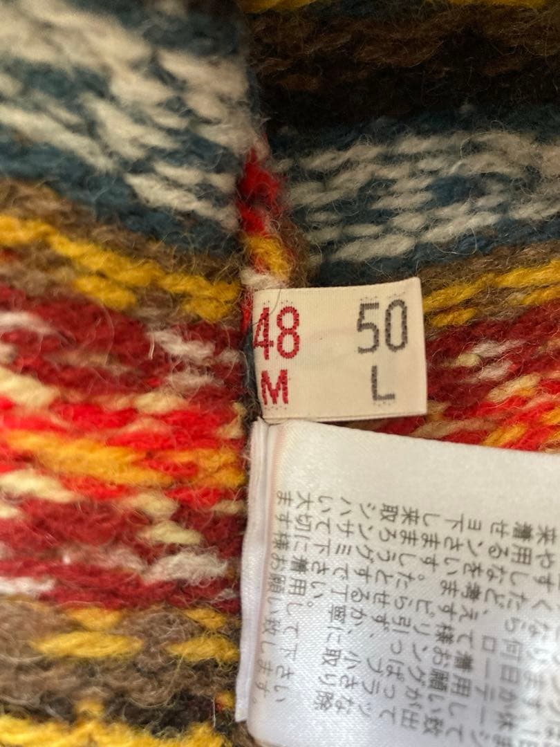 PAPAS /パパス　チロリアンカーディガン スコットランド製ウール　【美品】