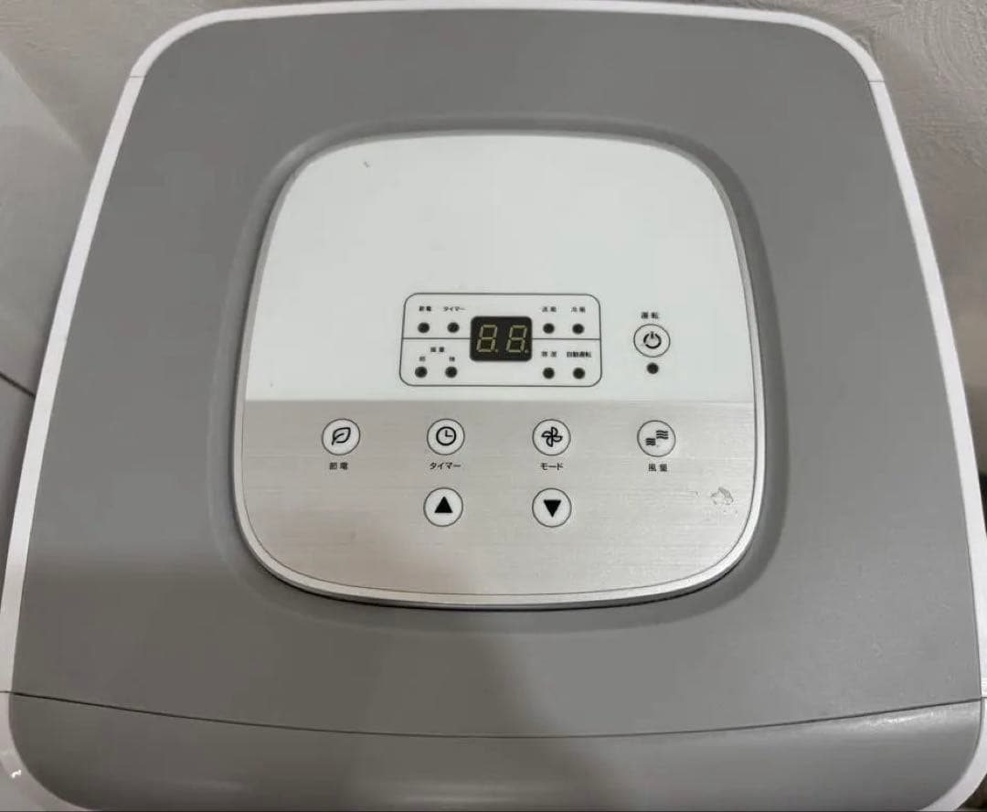 モモスポットエアクーラー　冷風機