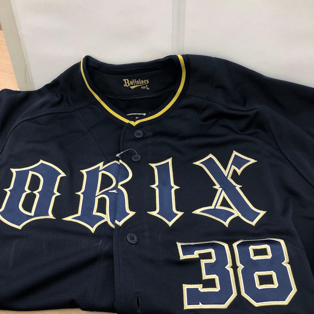 オリックスバファローズ／来田涼斗ユニフォーム　L 新品未使用