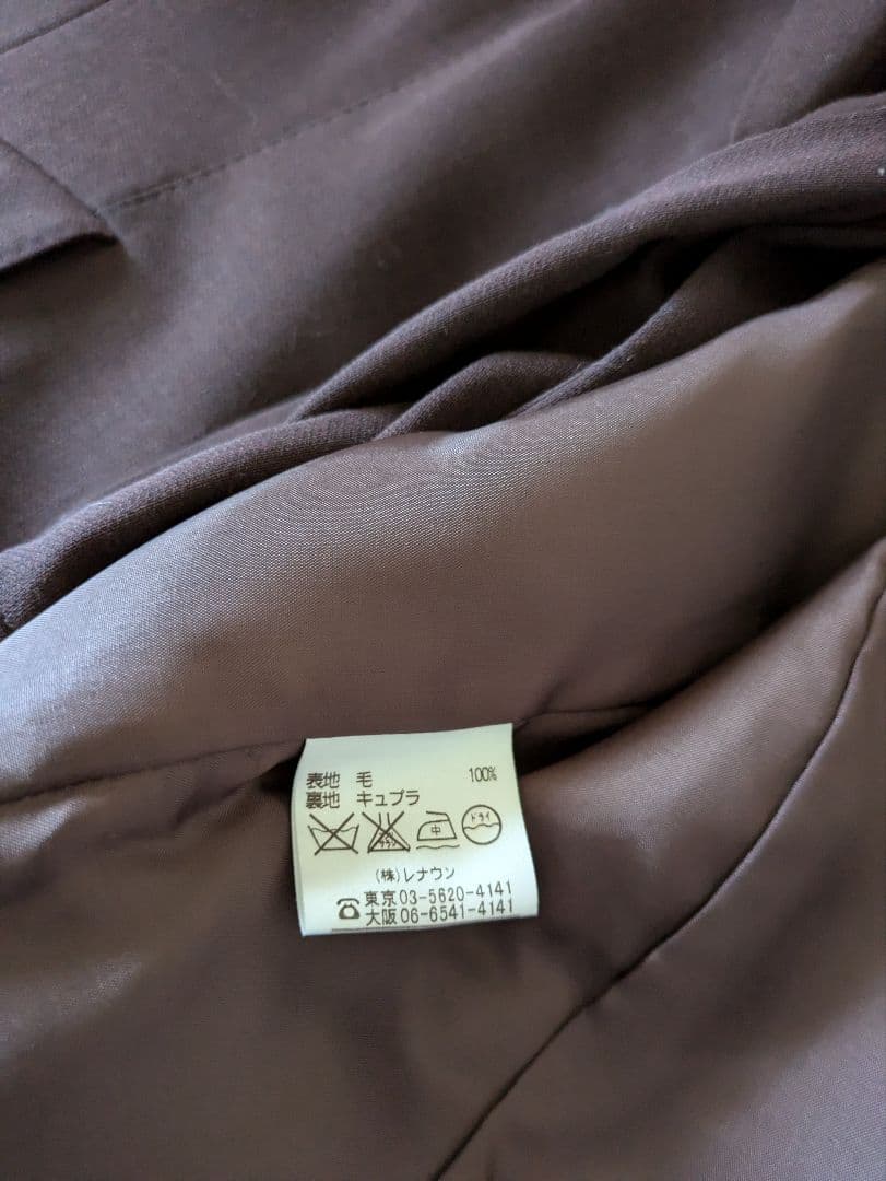 [新品] アクアスキュータムパンツスーツ