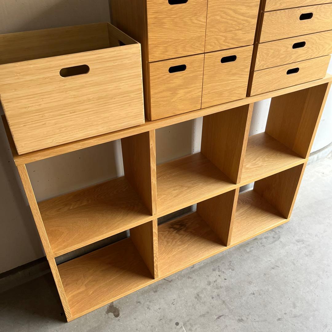 美品★無印 スタッキングシェルフセット・３段×２列・オーク材 チェスト２個竹箱付