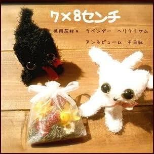 ラベンダー ドライフラワーポプリ　おまかせリボン付き☆