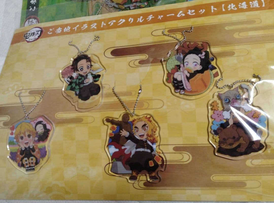鬼滅の刃 ご当地イラストアクリルチャーム　　14セット
