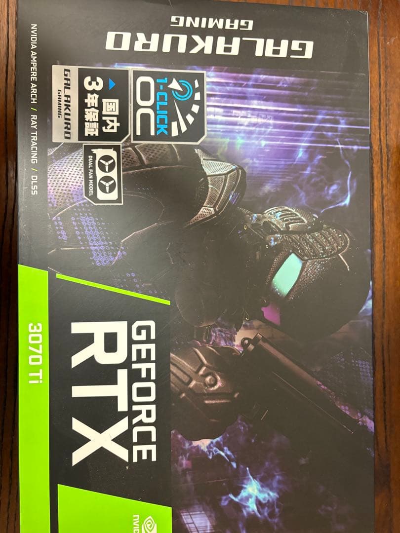 玄人志向 RTX 3070 Ti 8GB GDDR6X 箱あり 動作確認済