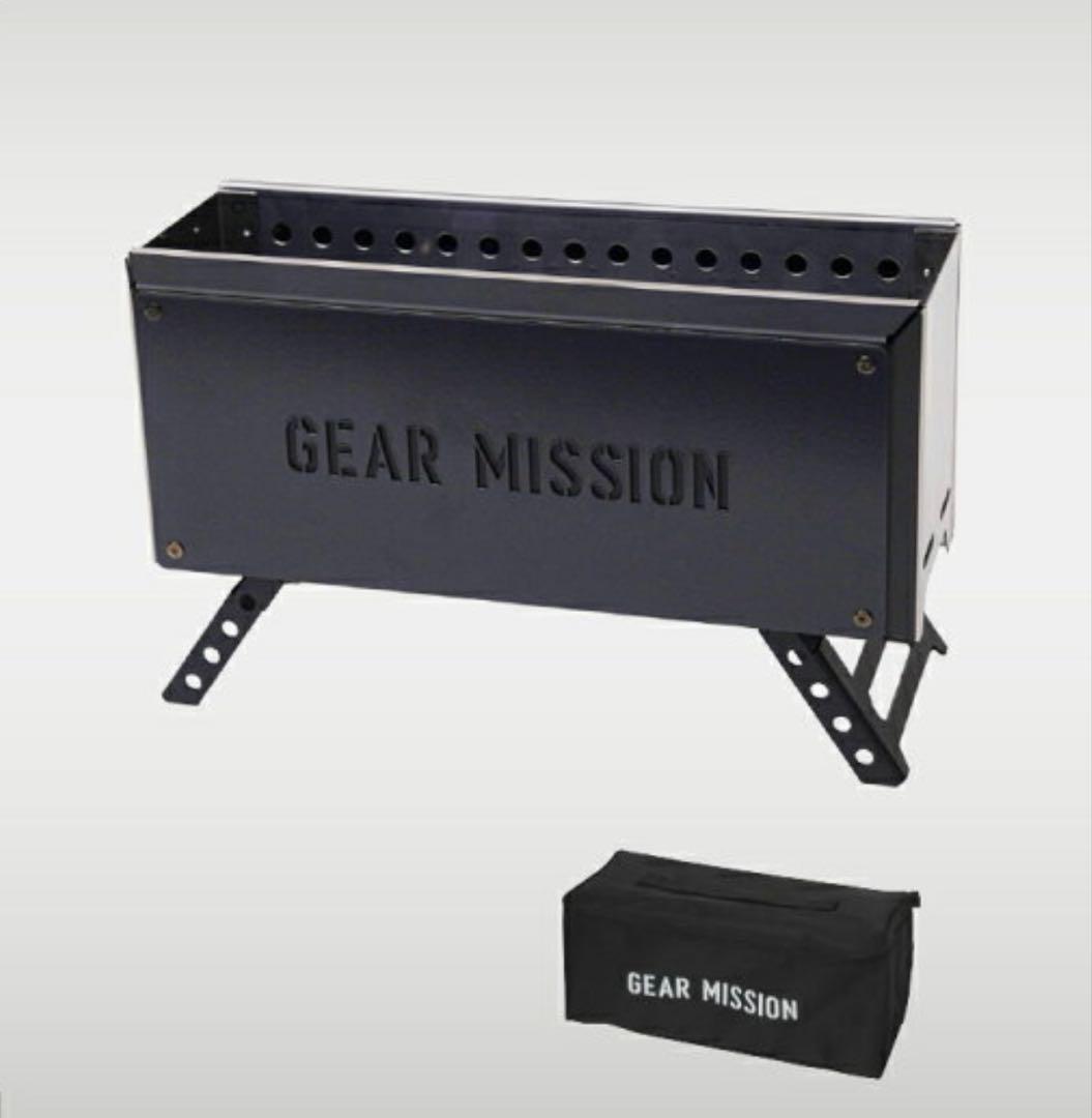 GEAR MISSION 焚き火台 専用ゴトク付き
