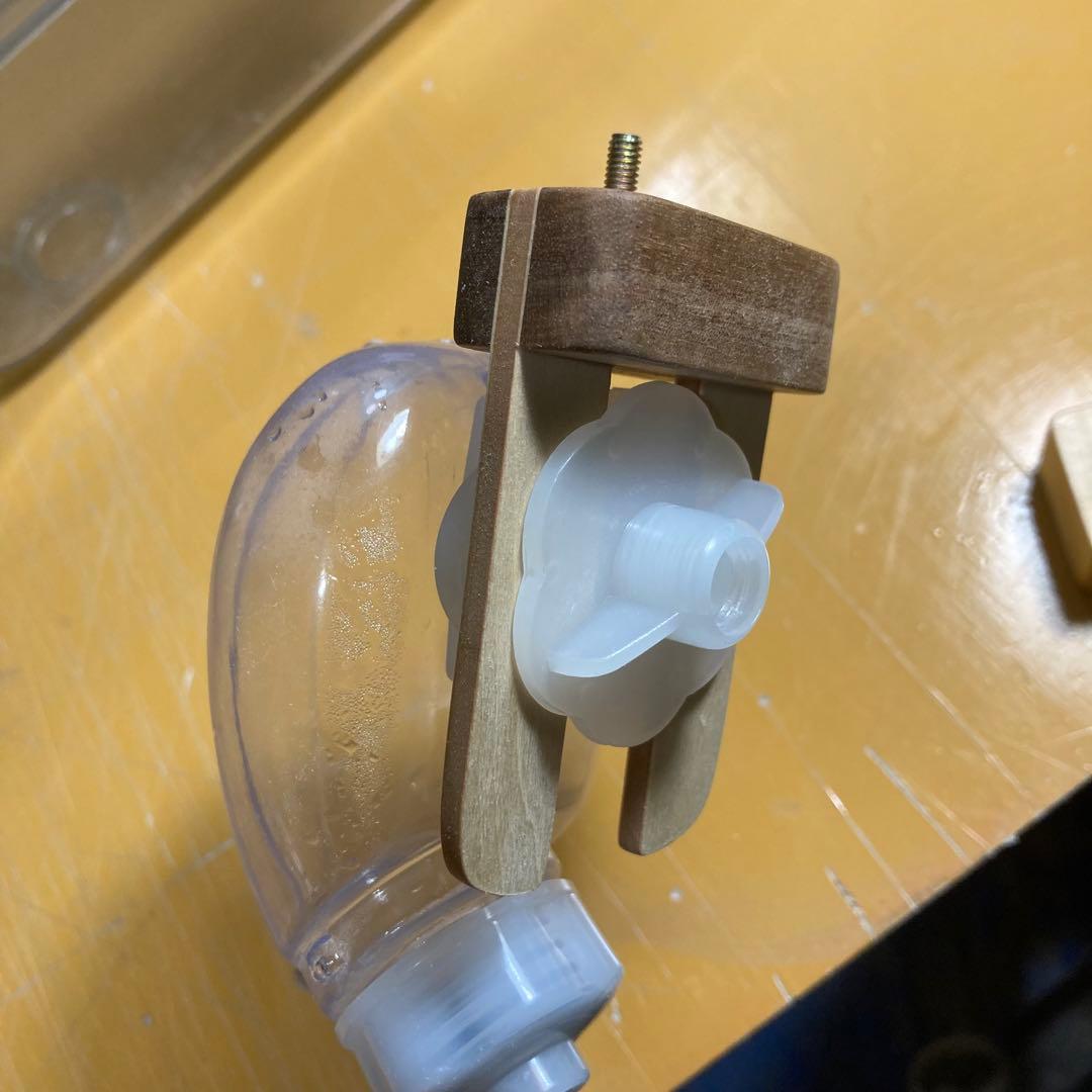 ちむた様確認用　グラスハーモニー用　フラットアクアボトル　新型給水機ホルダー