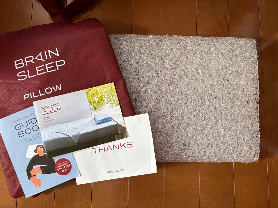 BRAIN SLEEP ブレインスリープピロー　ロー　ガイドブック付き
