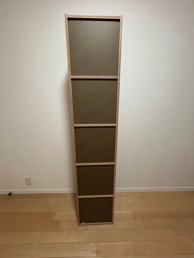 無印良品 パルプボードボックス　B