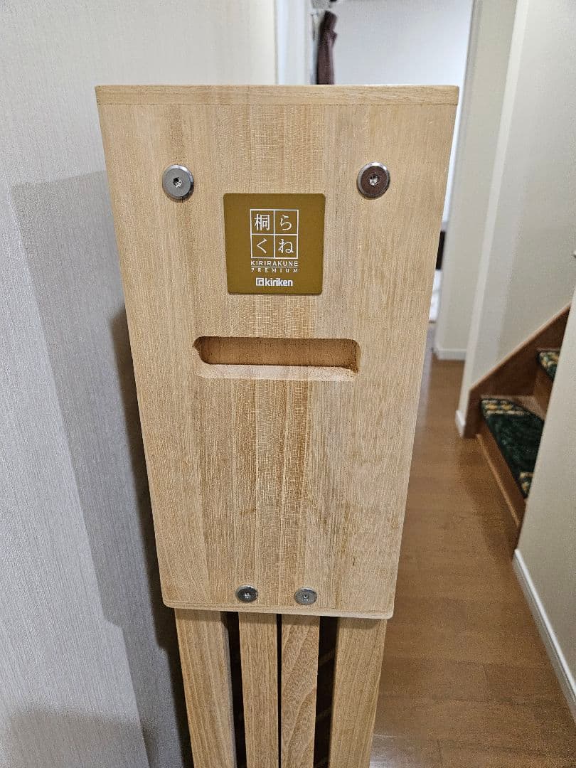 折りたたみベッド シングルサイズ 木製