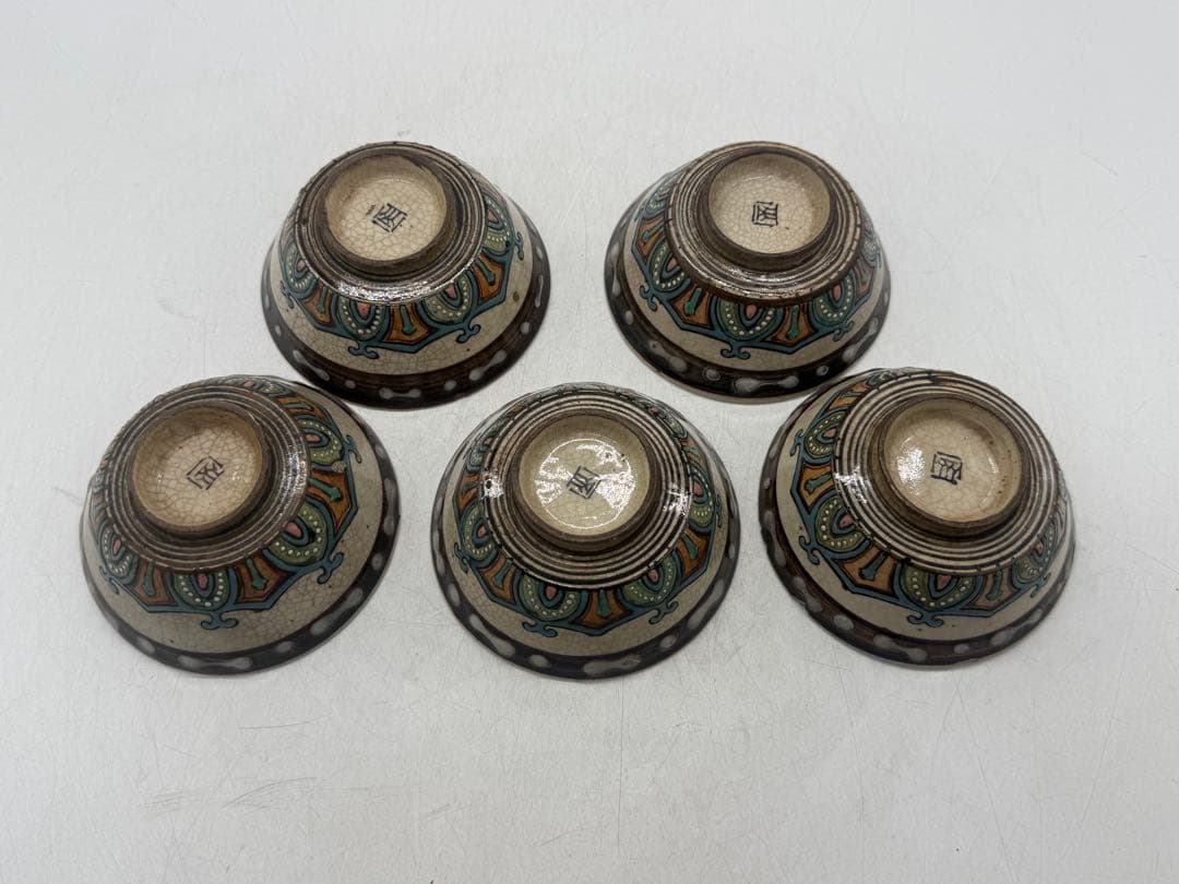 古清水　湯呑み5点　色絵　在銘　送料込み260202