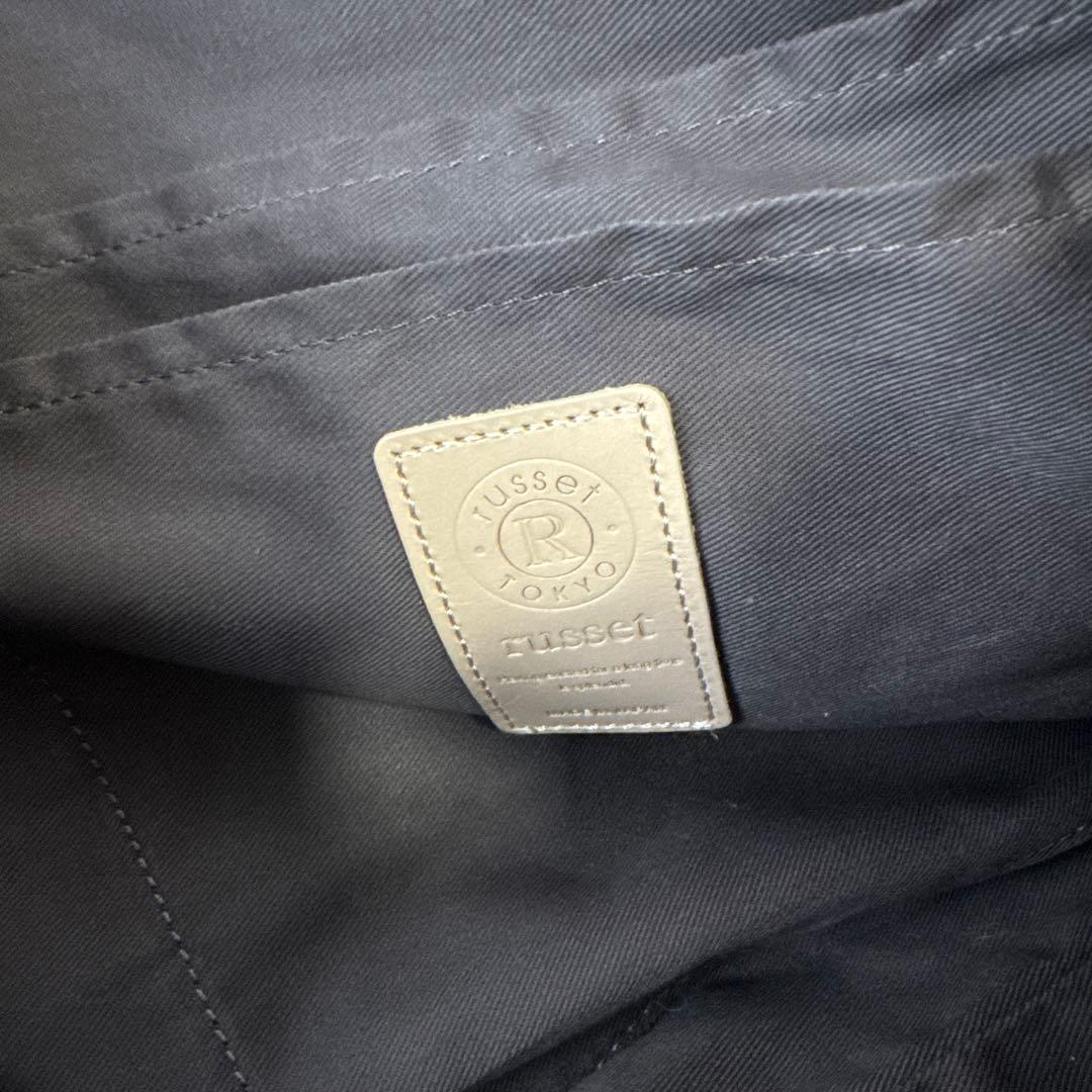 ほぼ未使用品russet ラシット ナイロン×本革 レザートートバッグ ネイビー