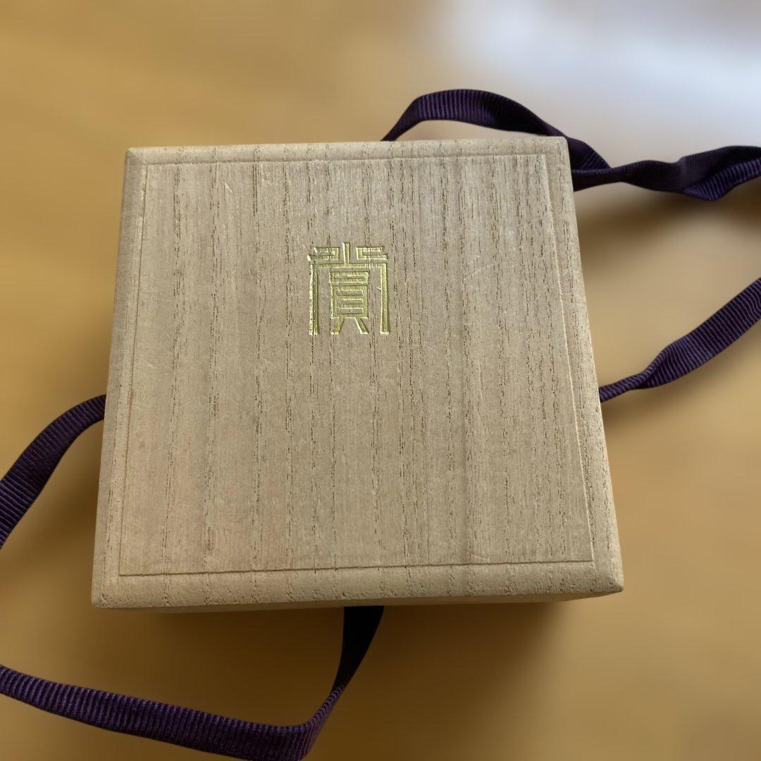 消防庁　銀杯　造幣局　シルバー1000