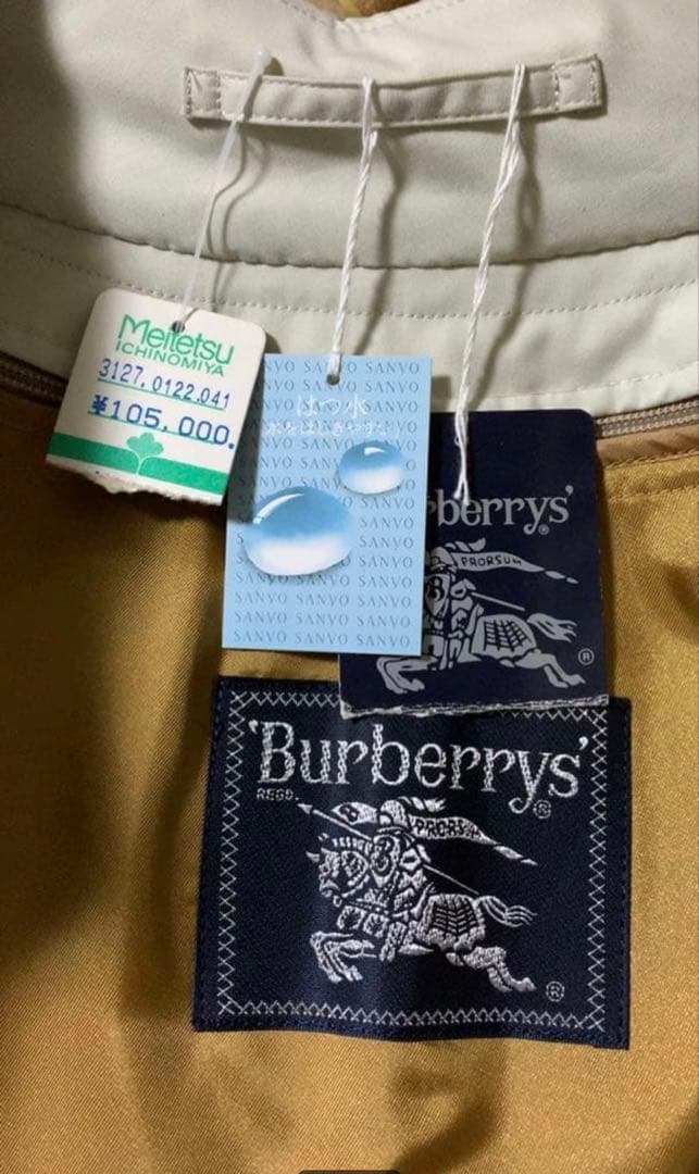 M*m様 【オークション】百貨店購入　バーバリーBURBERRYトレンチコート