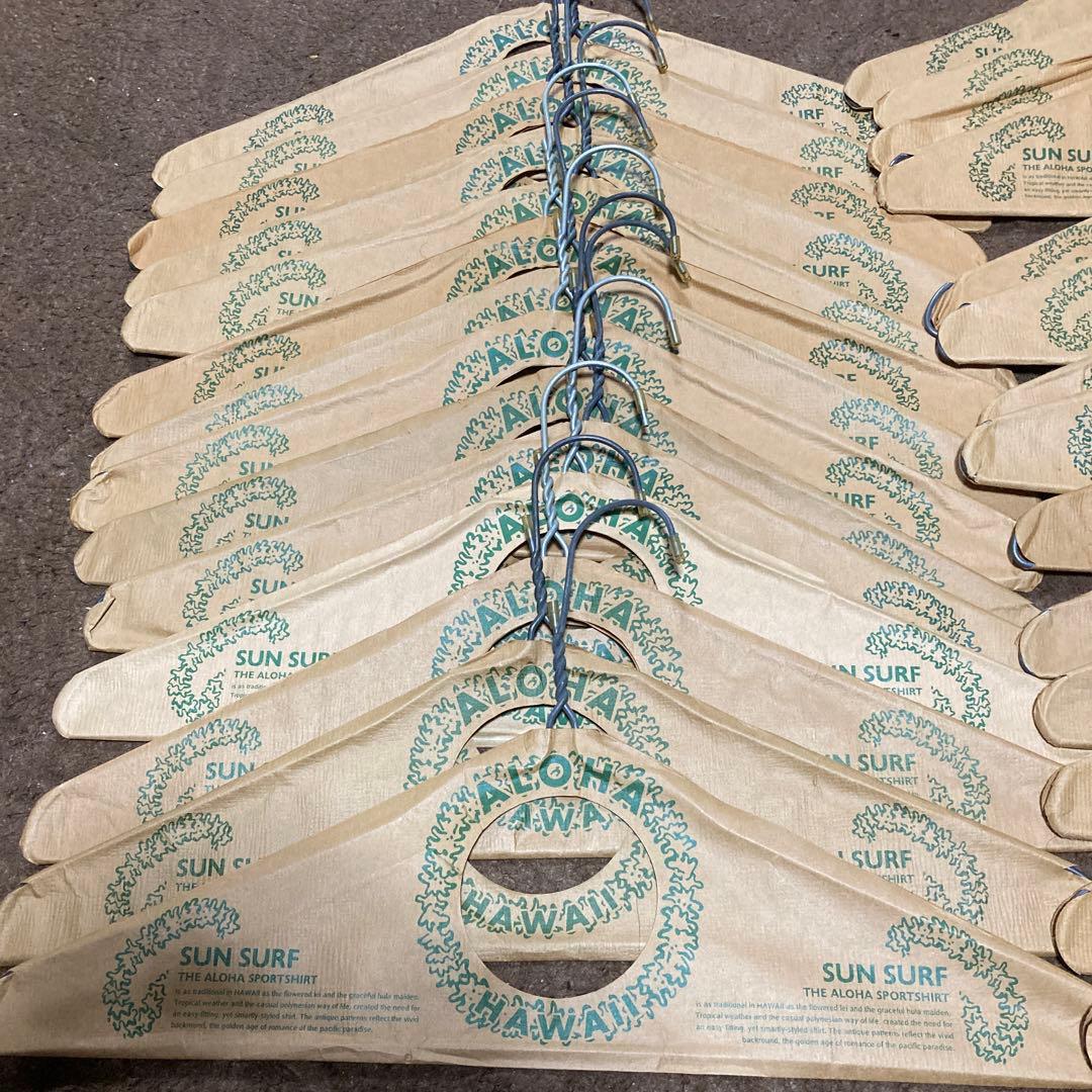 サンサーフ SUN SURF オフィシャルスチールハンガー 28枚セット