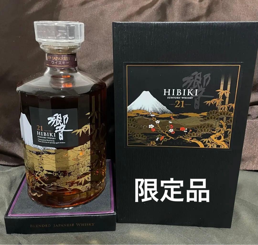 2025年購入　響21年　意匠ボトル　花鳥風月　新品未開栓