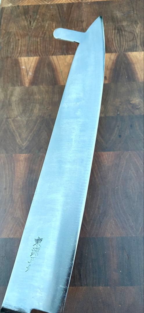 三条　東源正兼　冷凍包丁　牛刀　330mm 尺一　包丁　別打　炭素鋼　本職