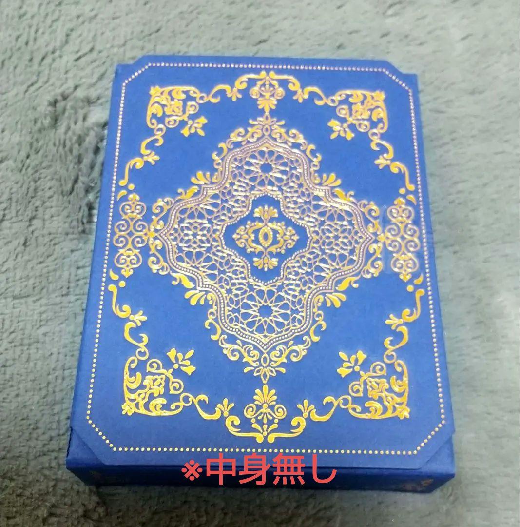 【新品未開封】メリーチョコレート ジャミーラ 全種類 & ヒラール 空缶のみ