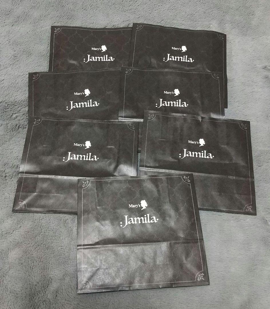 【新品未開封】メリーチョコレート ジャミーラ 全種類 & ヒラール 空缶のみ