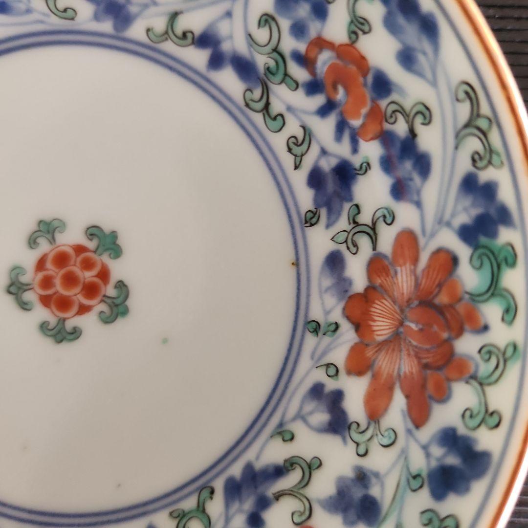 柿右衛門手色絵花唐草文小皿