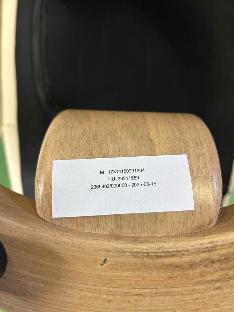 Ekornes (エコーネス) ストレスレスチェア オットマン付