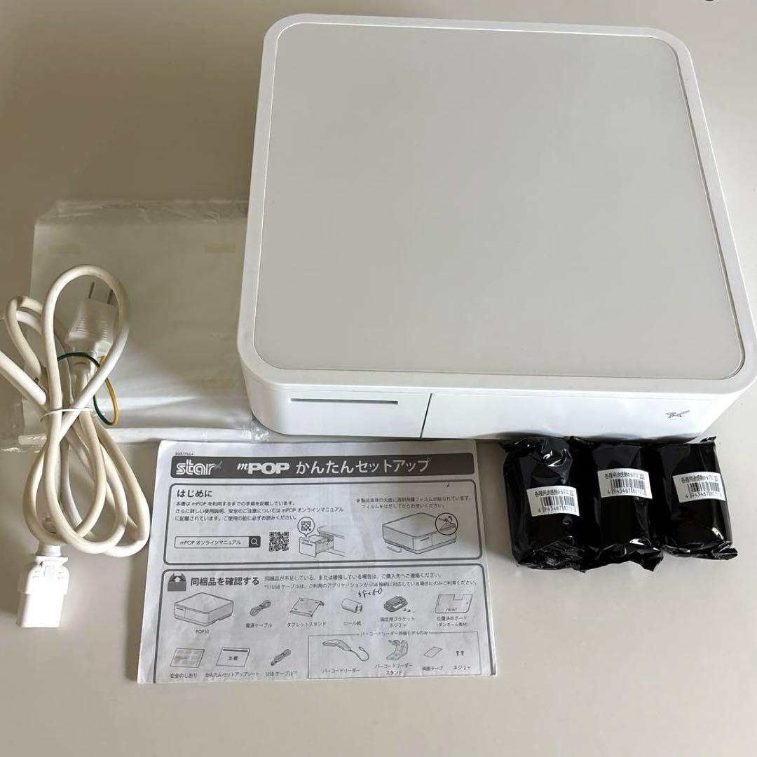 スター精密　サーマルプリンタ付キャッシュドロアmPOP 交換ロール3本付