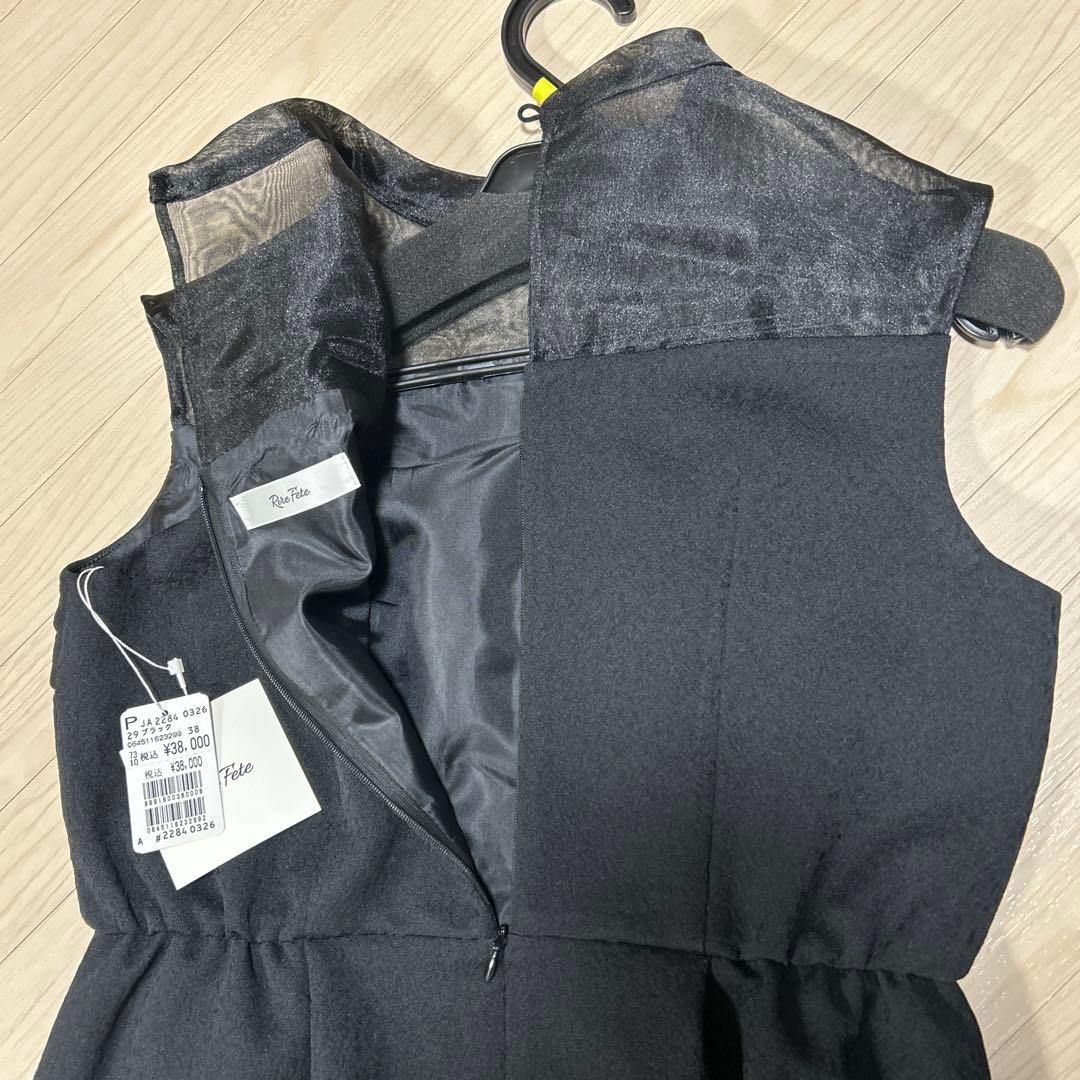 【定価38,000円】Rire Fete　ドレスオールインワン　ブラック　M