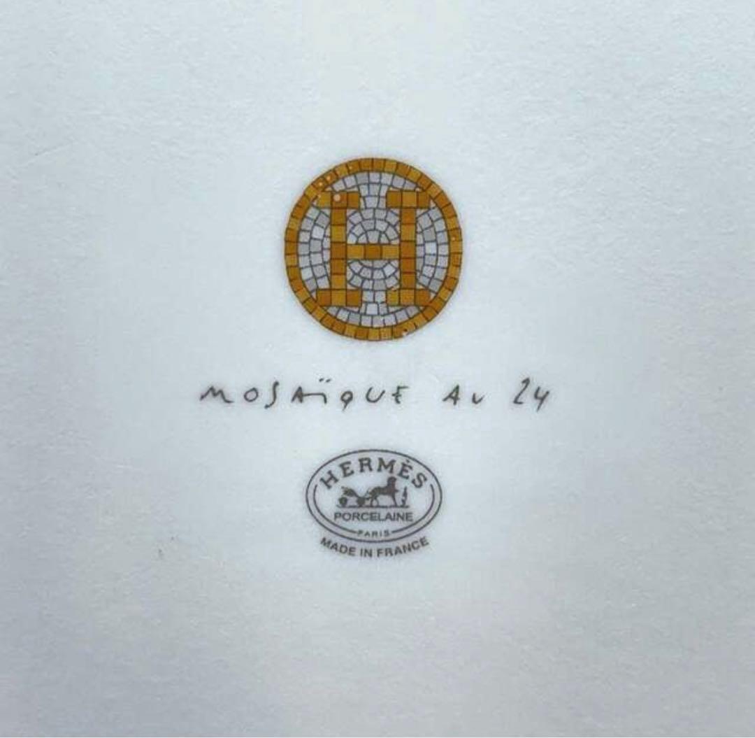 エルメス　モザイクタイル　プレート　HERMES