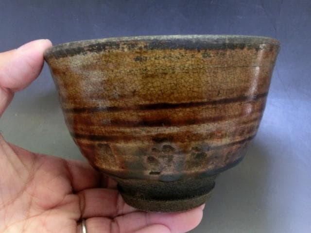 茶碗■古瀬戸 献上手 鉄釉茶碗 与喜トス 向月庵(江戸期) 時代物 骨董 希少■