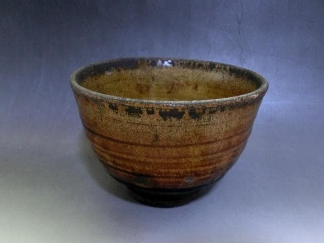 茶碗■古瀬戸 献上手 鉄釉茶碗 与喜トス 向月庵(江戸期) 時代物 骨董 希少■