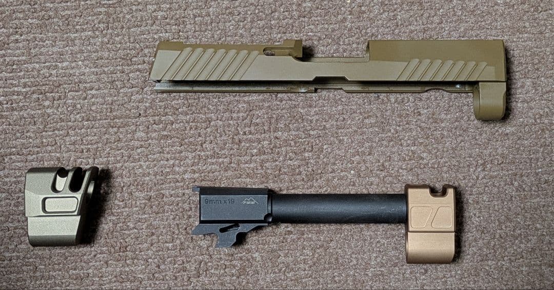 p320 　コンペンセイター