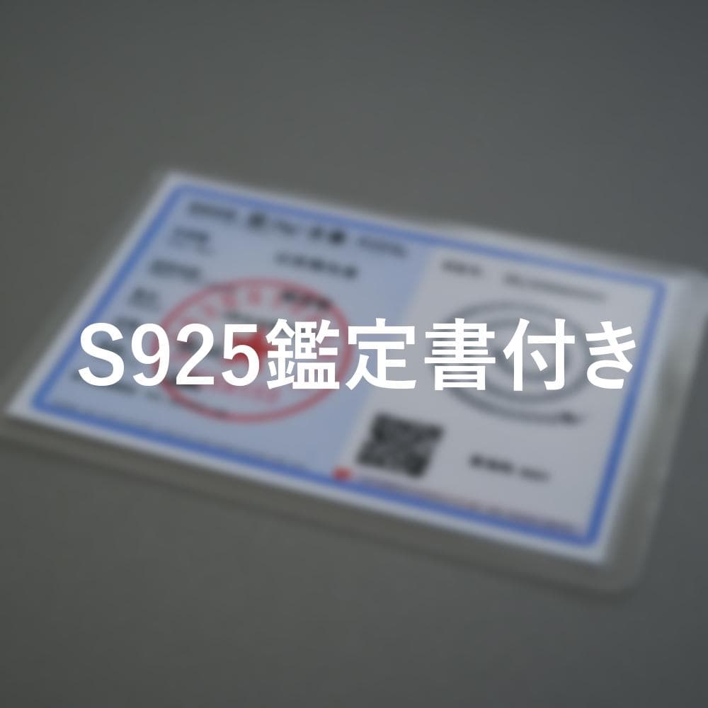 鑑定書付 60cm 重厚 シルバー 喜平チェーンネックレス シルバー925