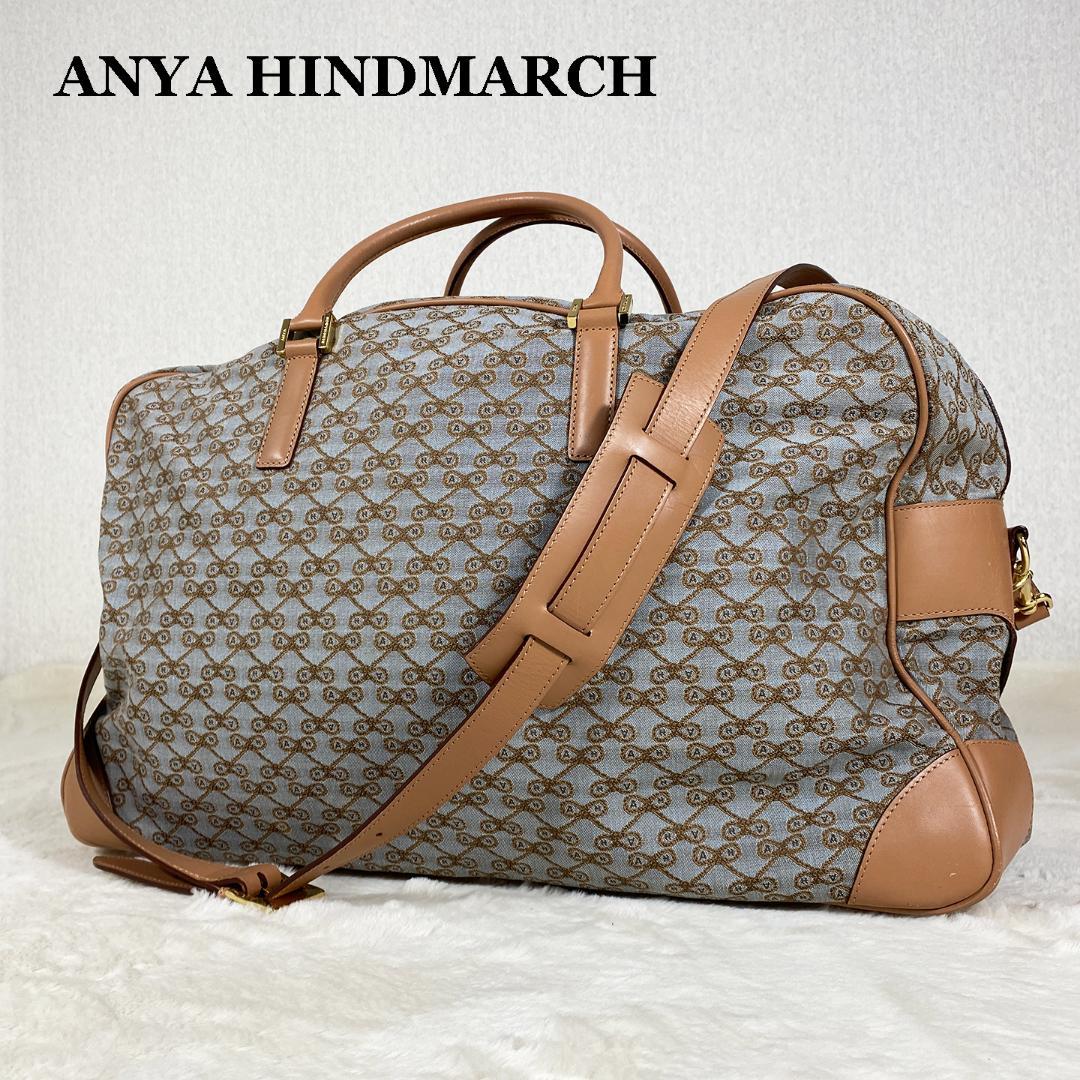 【美品】アニヤハインドマーチ リボン柄 ボストンバッグ 旅行カバン 総柄