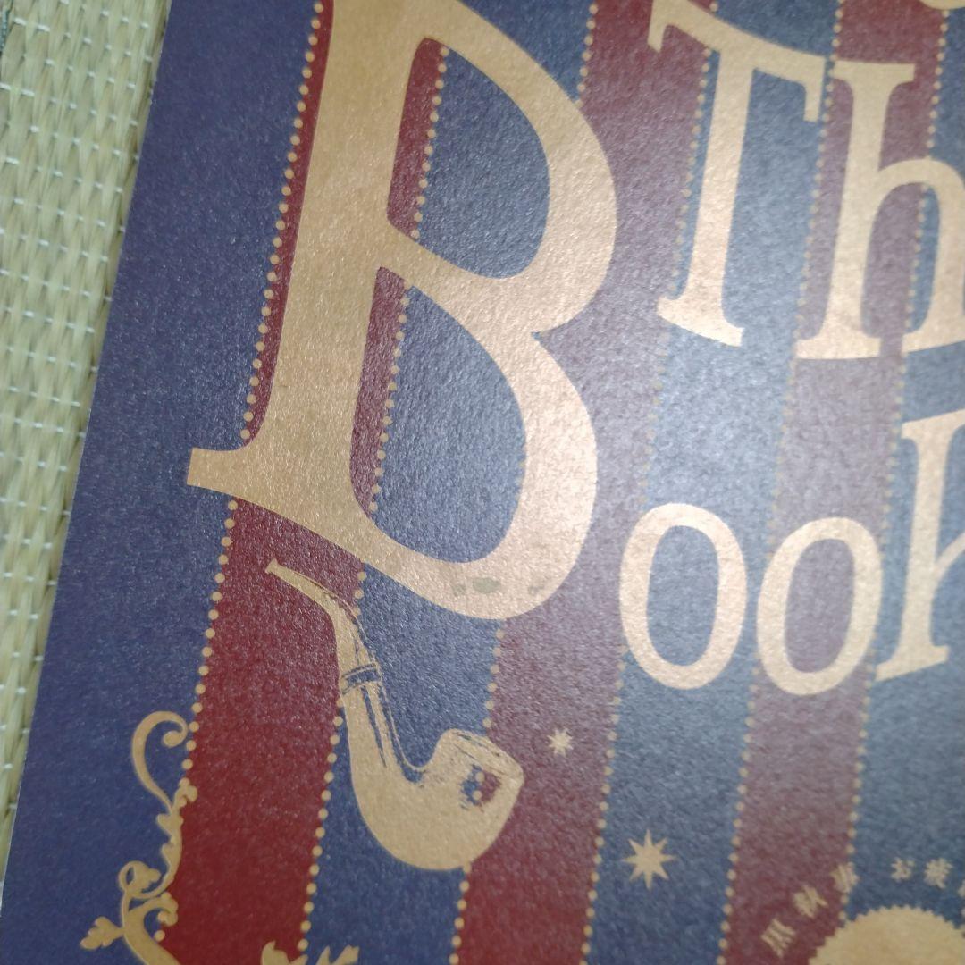 黒執事　Special Thanks Book　お疲れ様本