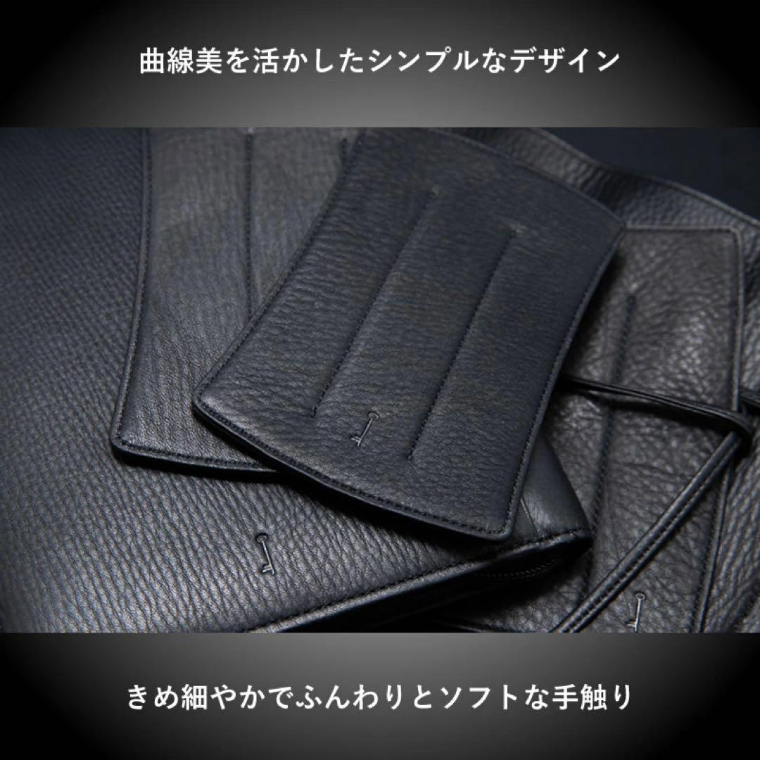 ナガサワ文具センター　キップレザー3本挿し　L 限定色　All Black
