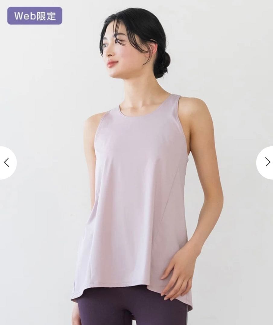 【SUKALA】バックツイストセパレートタンクトップ　Lサイズ　新品未使用