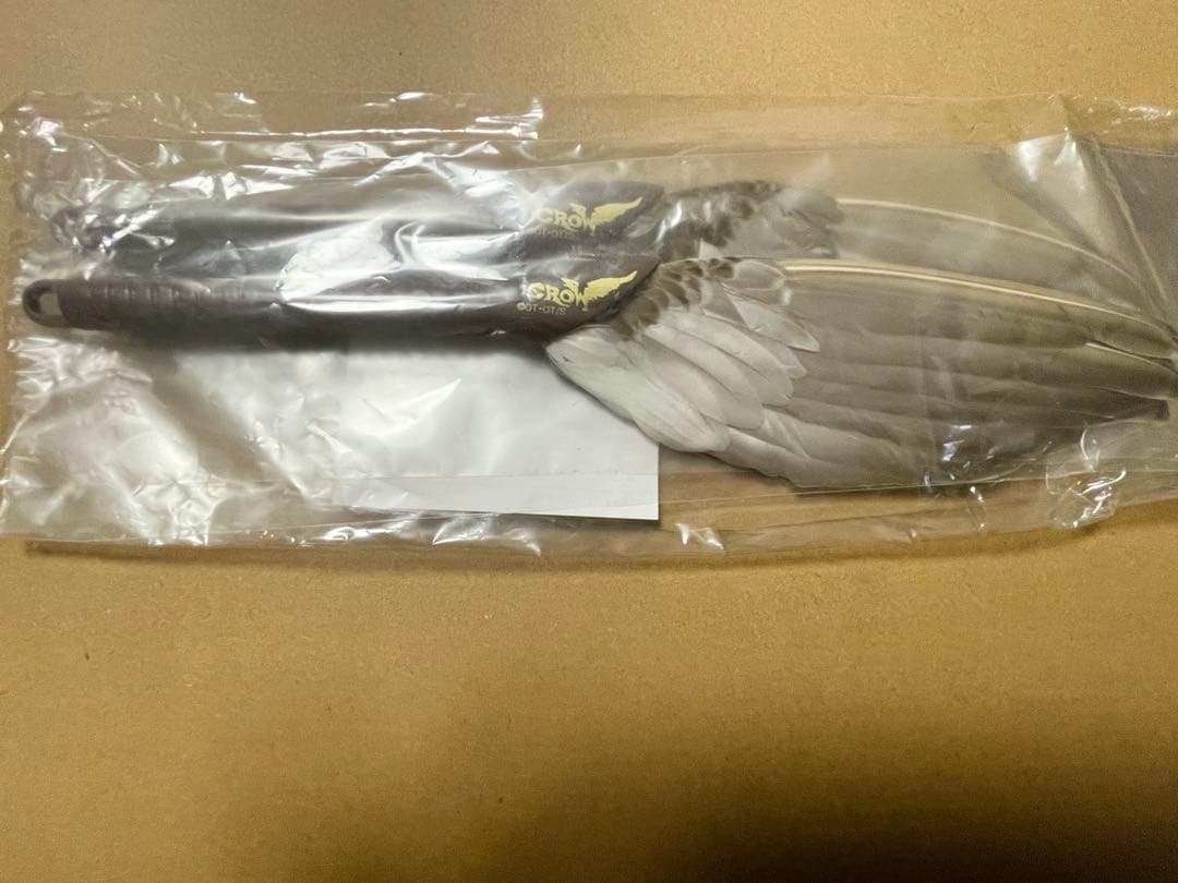 バ*ン様 懸賞当選品 バクマン。 新妻エイジ 羽根ぼうき 非売品