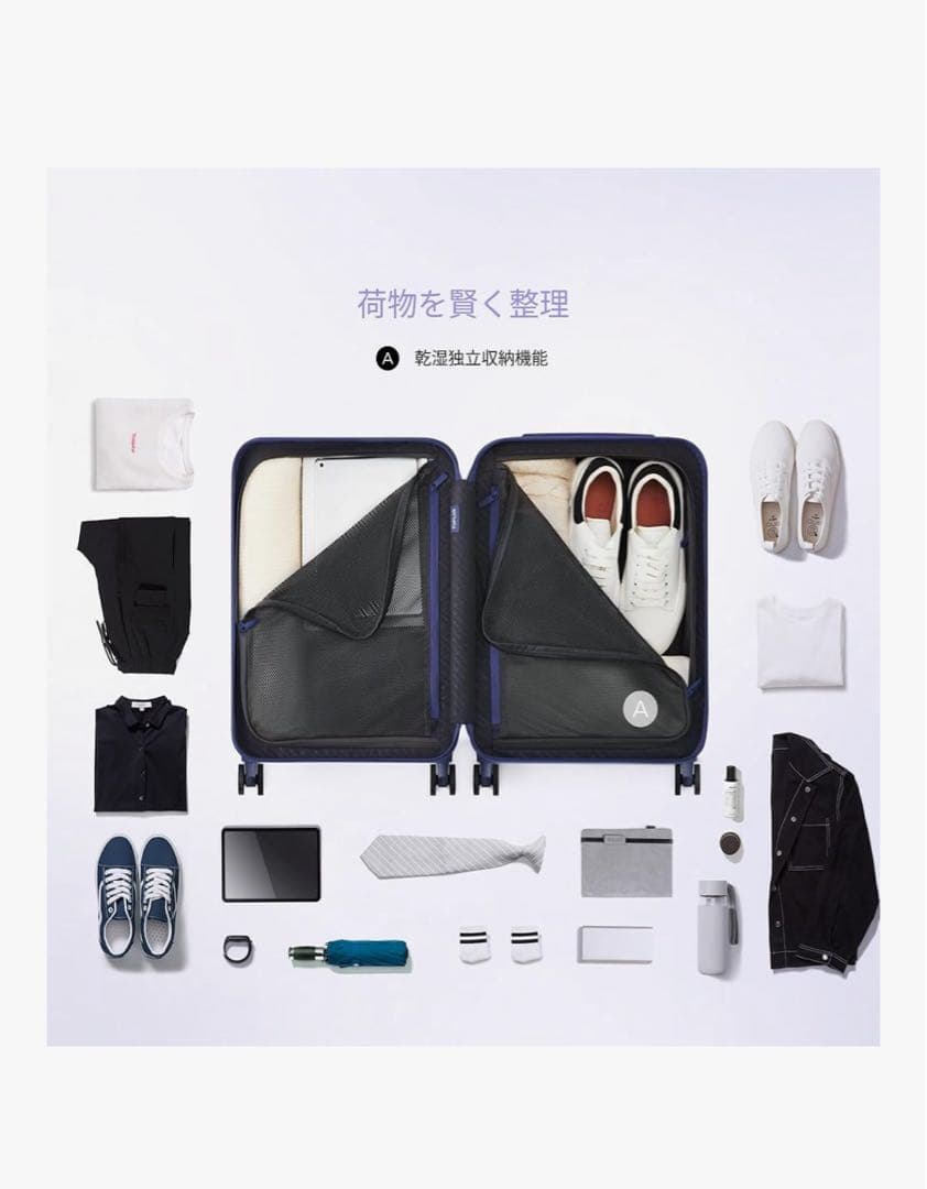 [TUPLUS] スーツケース 超軽量 キャリーケース 機内持込 耐衝撃